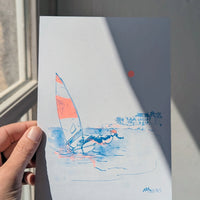 Balade en laser - Risographie A5